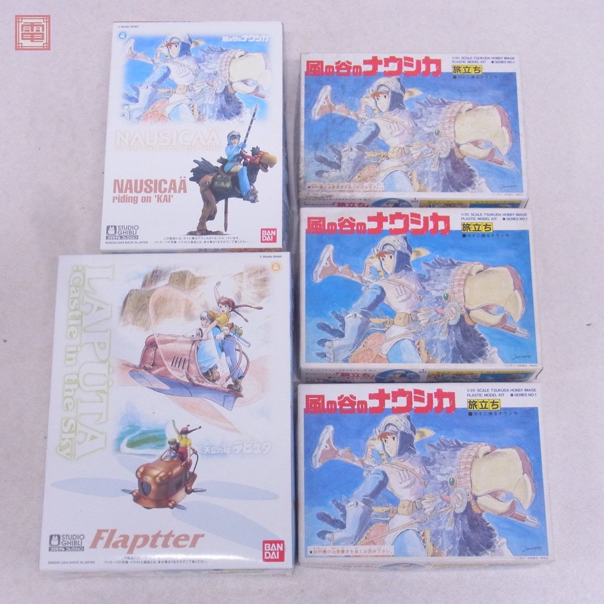  not yet constructed Bandai /tsukda Bobby 1/20 Kaze no Tani no Naushika kai . ride Nausicaa / heaven empty. castle Laputa flap ta- etc. total 5 piece set Ghibli [20