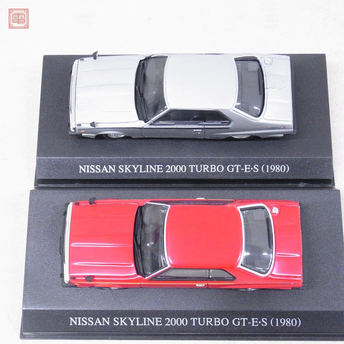 DISM 1/43 日産 スカイライン 2000 ターボ GT-E・S/日産 セドリック 2000GL-E 計3台セット アオシマ 現状品【10_画像8