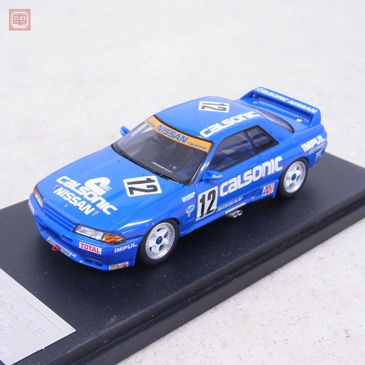 hpi-racing 1/43 カルソニック スカイライン 1990 JTC #12/日産 スカイライン GT-R R32 ガングレー 計2台セット【10_画像4