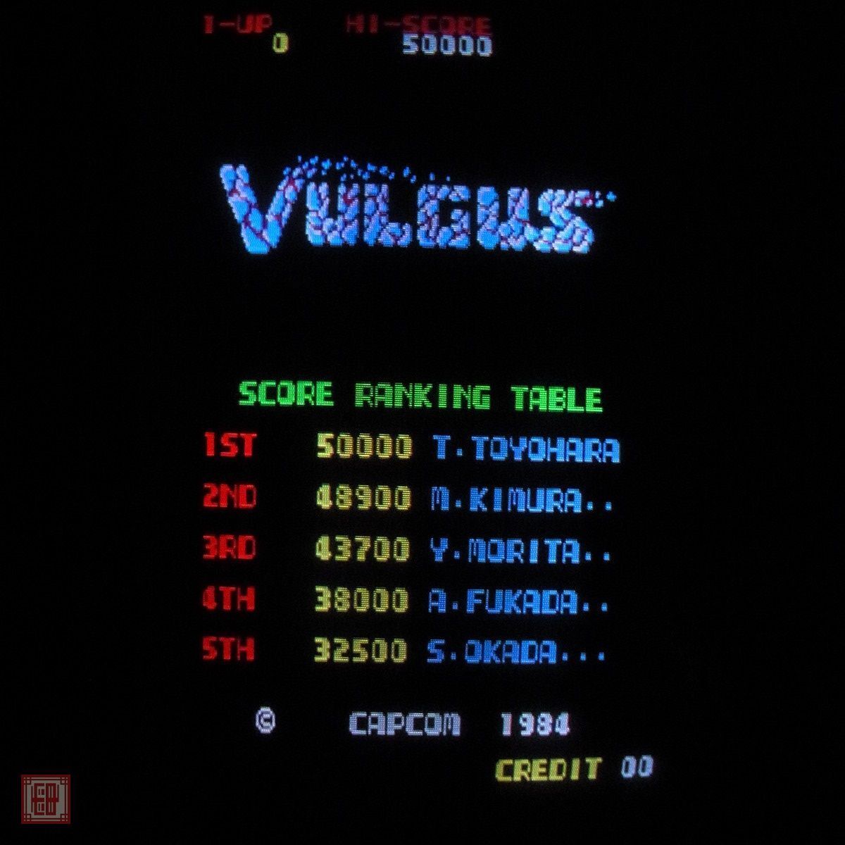 1円〜 カプコン/CAPCOM バルガス VULGUS インスト純正 ポップ付き 動作確認済【20