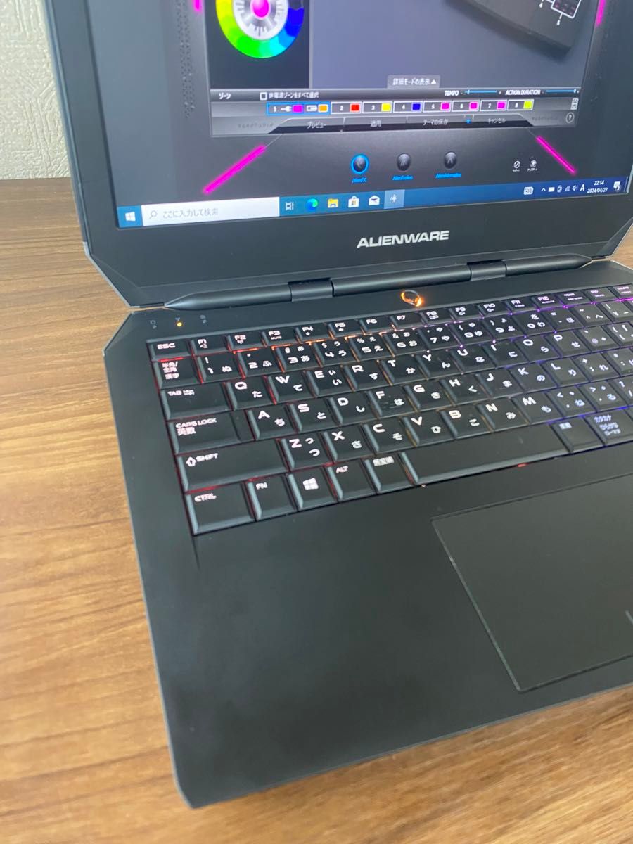 Dell Alienware 13 r2 i7 16Gb 1Tb Ssd