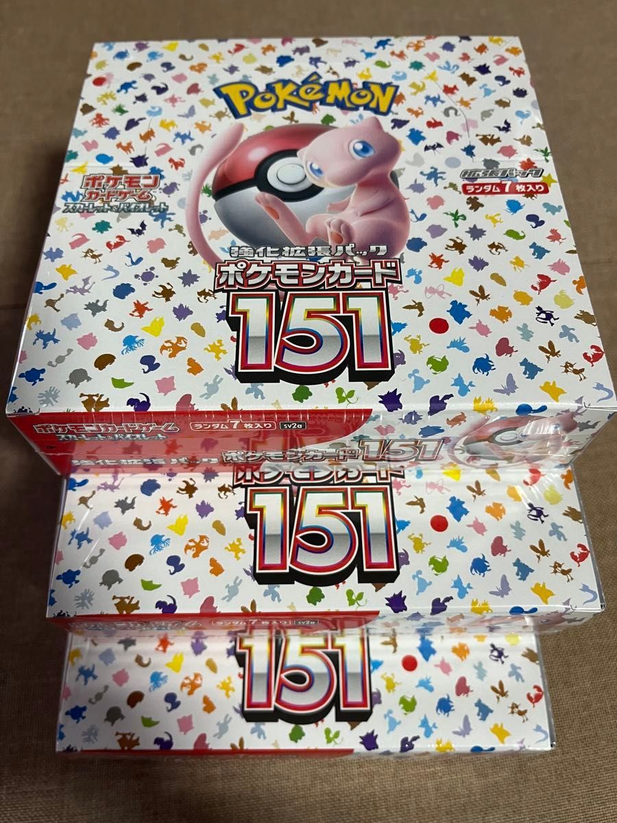 ポケモンカード151シュリンク付3BOX|Yahoo!フリマ(旧PayPay ポケモンカード151シュリンク付3BOX|Yahoo!フリマ(旧PayPay