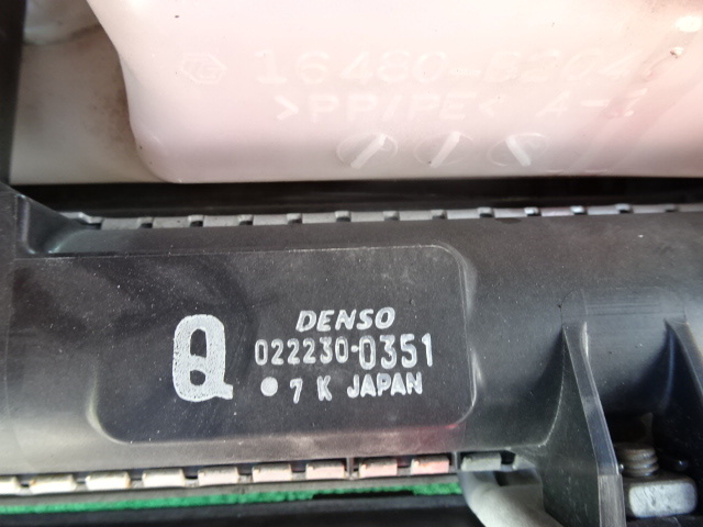 ミラ ラジエーター コンデンサー 電動ファンモーター 純正 L275S 即決 平成20年 16400-B2200 88450-B2140_画像2