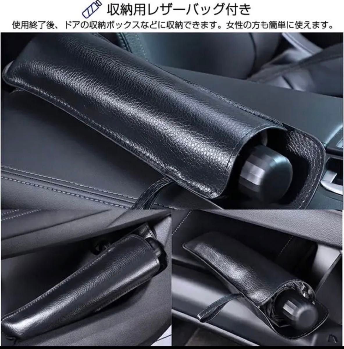 車用サンシェード 傘型 車用パラソル フロントシェード 遮光 遮熱 UV 紫外線カット 暑さ対策 収納ポーチ付き 120*65cm