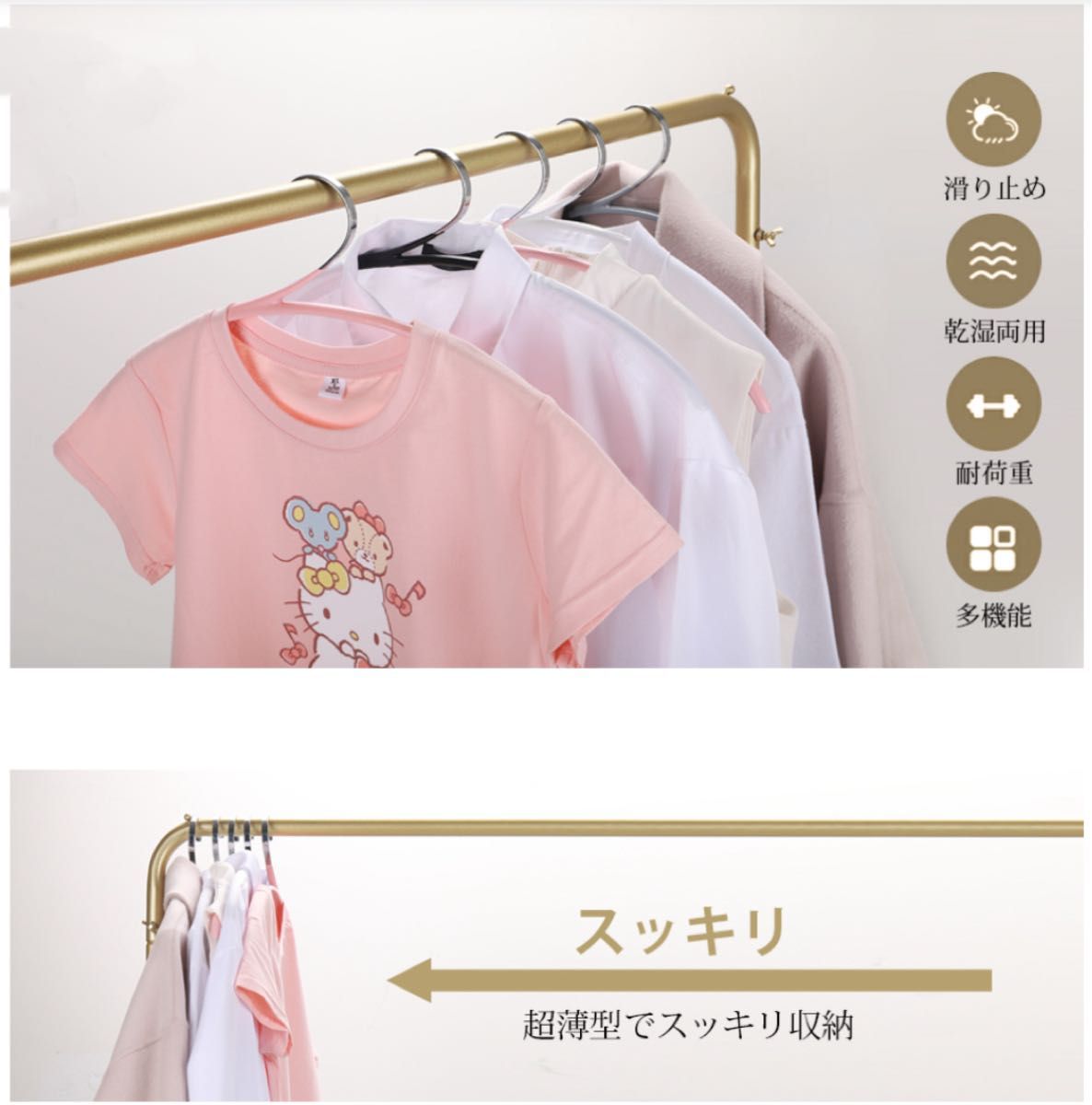 ハンガー 50本組 型崩れ防止 Hangers すべらない かさばらない跡が付かない 乾湿両用 省スペース スリム 多機能ブラック