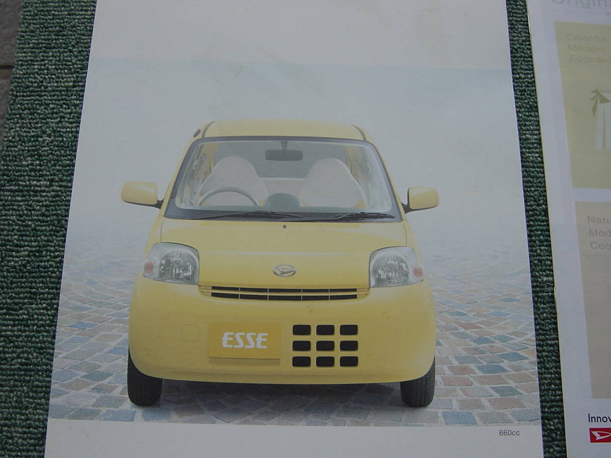 2011年2月 新品同様 エッセ  ＥＳＳE カタログ  オプションカタログ ナビカタログ 価格表の画像2