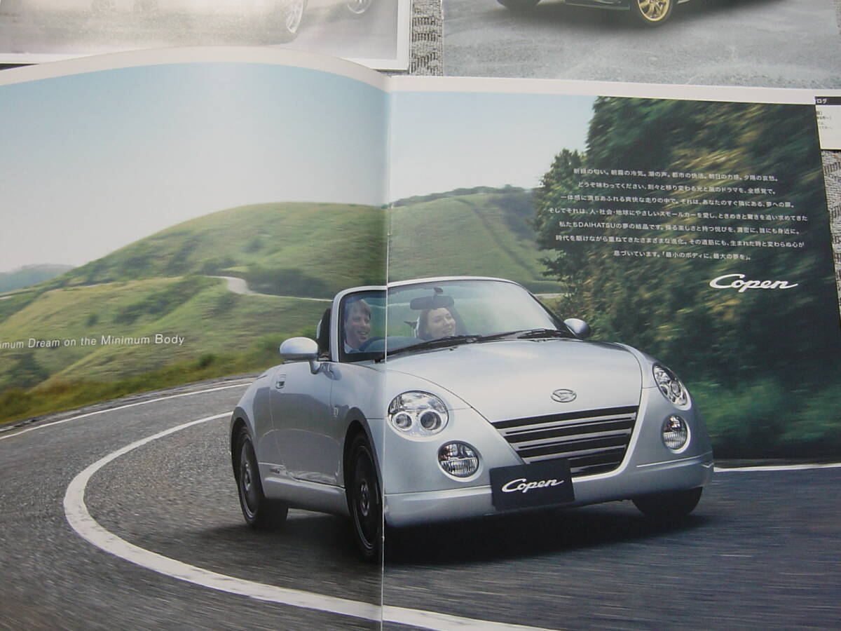  as good as new first generation L880K Copen 2009 year 10 month catalog accessory catalog Ultimate edition 