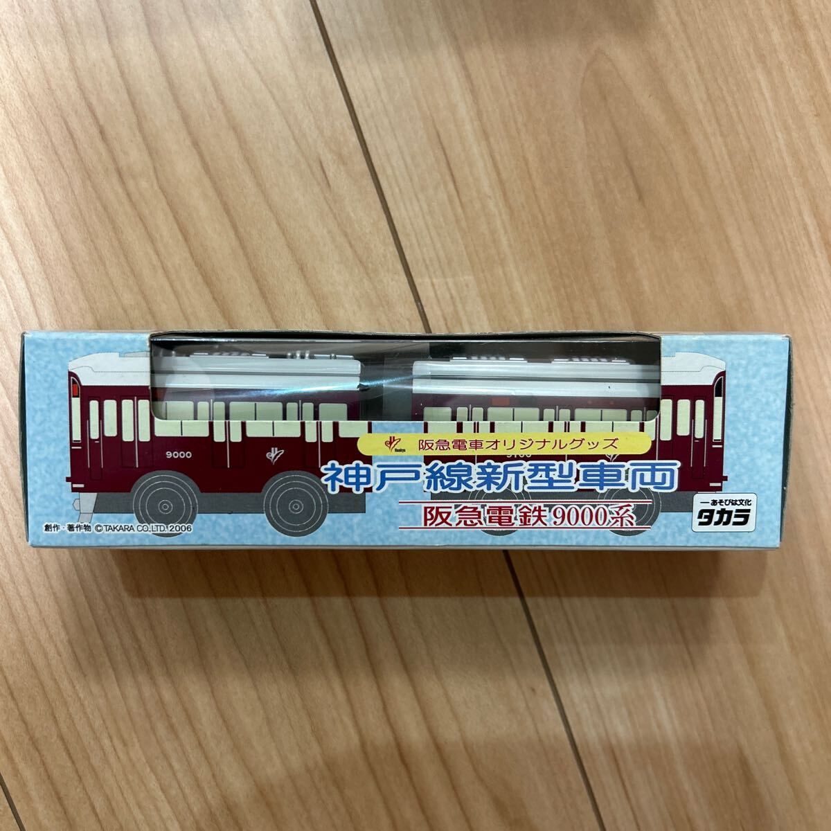 （5）（限定品草軽電気鉄道 電気機関車 デキ12形）。阪急電鉄9000系。北アルプス号。名鉄510形。画像の物が全てです。_画像6