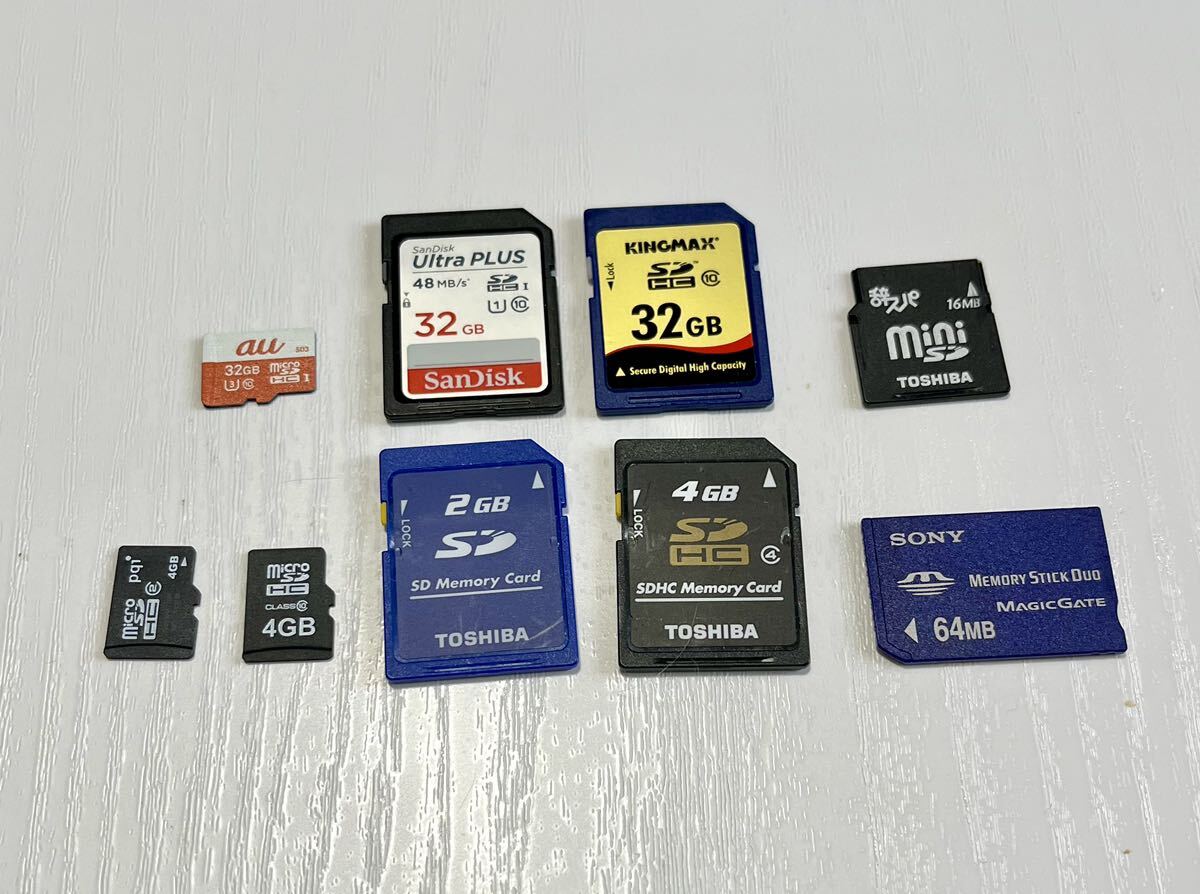 SDカード TOSHIBA microSD 記録メディア まとめ ジャンク扱い 激安一円スタート