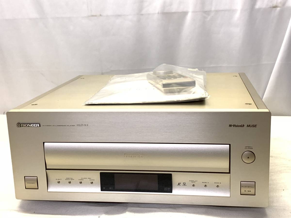 Ld player 5. Pioneer LD-s2. Pioneer проигрыватель Laserdisc. LD Player Pioneer. LD Pioneer HLD x0 x9.