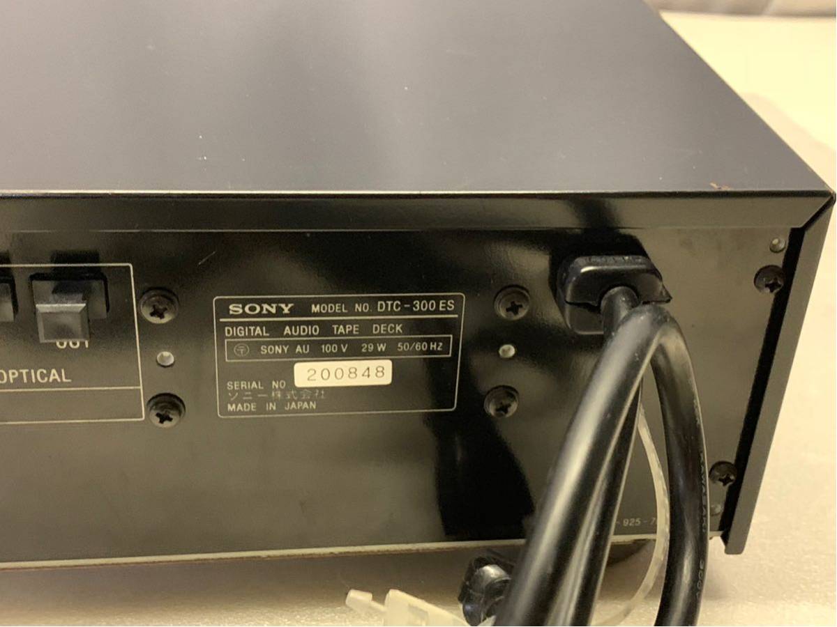 SONY DTC-300ES DAT DECK remote control attaching used 0005 SONY DTC-300ES DAT DECK remote control attaching used 0005