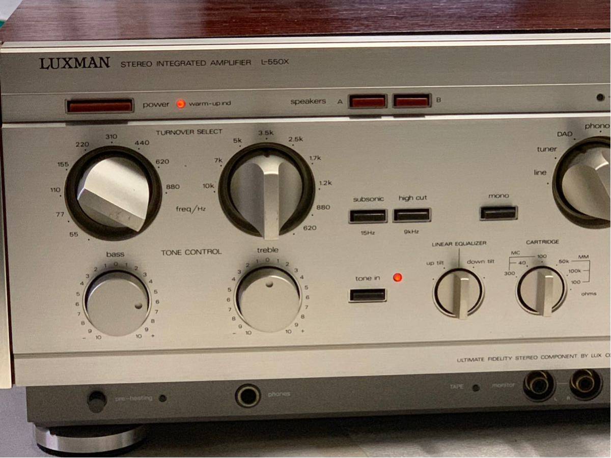 LUXMAN L-550X pre-main amplifier Junk a little with defect beautiful sound out could do 004