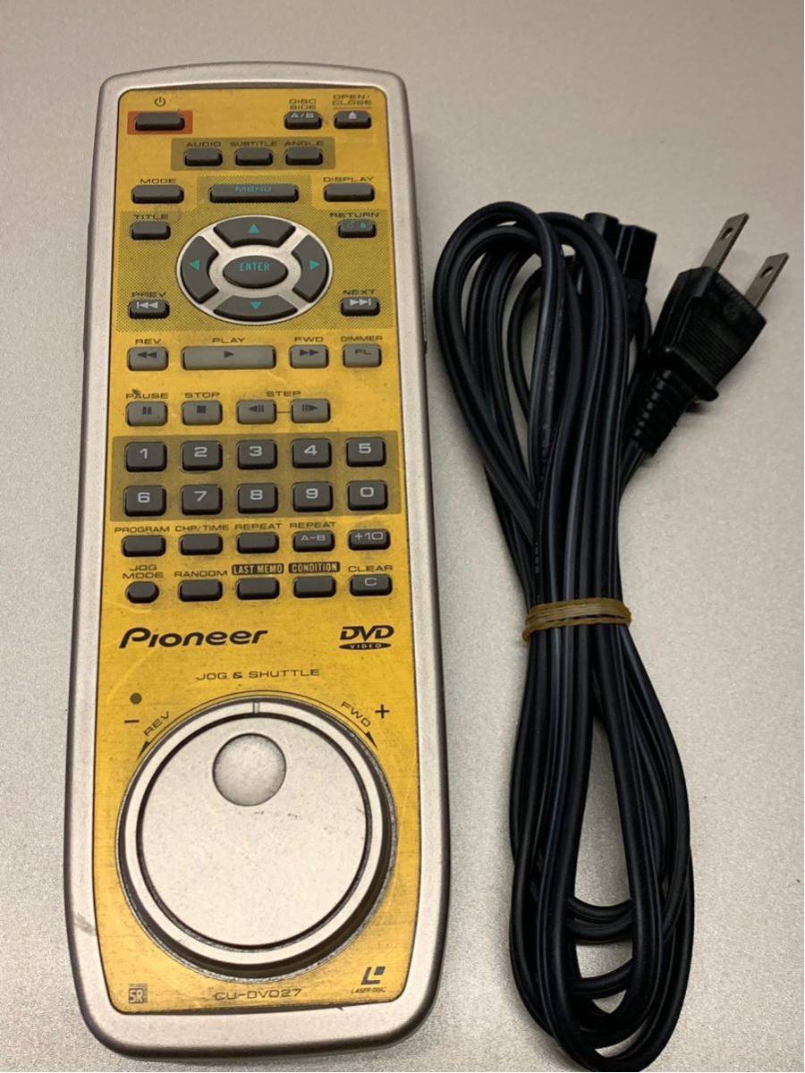 PIONEER DVL-919 LD PLAYER remote control attaching Junk? once reproduction is could do 581 j560152448