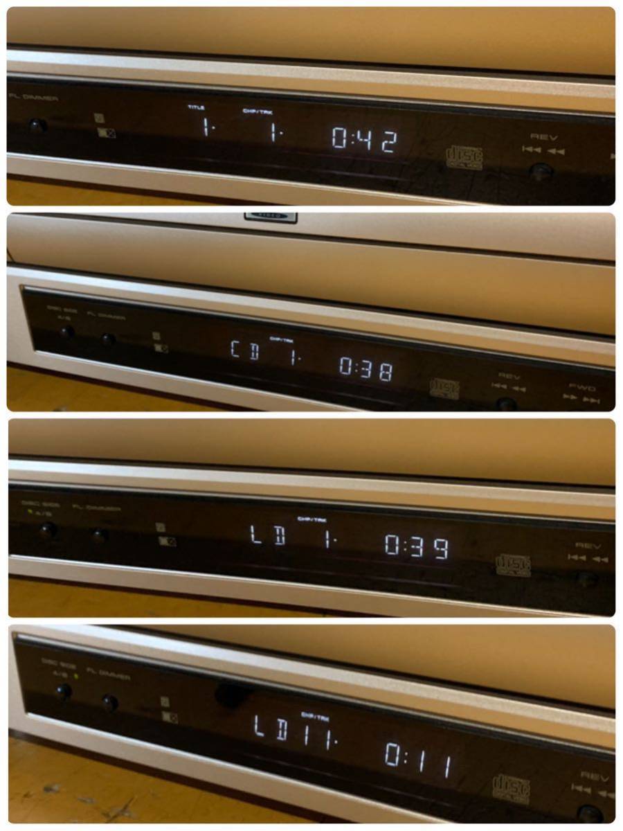 Yahoo!オークション - PIONEER DVL-919 LD PLAYER リモコン付 Yahoo!オークション - PIONEER DVL-919 LD PLAYER リモコン付