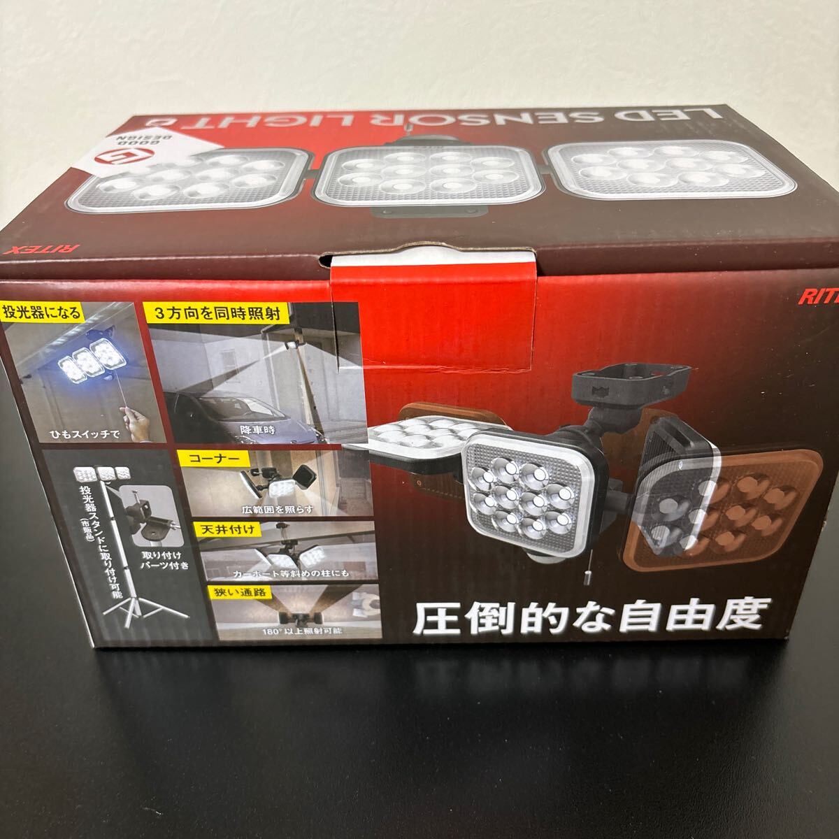 ムサシ 14w3灯 LEDセンサーライト 新品未使用 の画像5