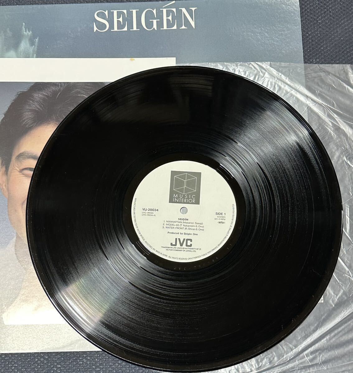 SEIGEN ONO オノ セイゲン LP SEIGEN の画像3