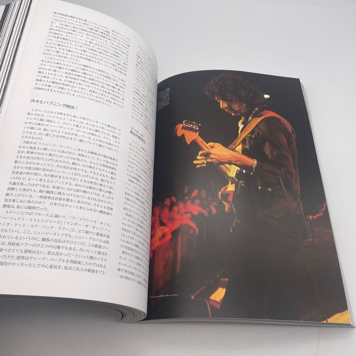 ディープ・パープル全史/Deep Purple In Book/シンコーミュージックの画像6