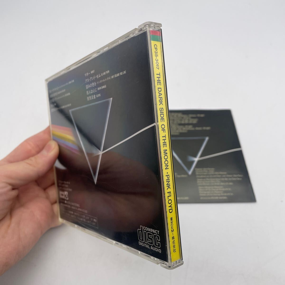 【旧規格】ピンク・フロイド/狂気/PINK FLOYD/THE DARK SIDE OF THE MOON/CD/CP35-3017/定価3,500/_画像3