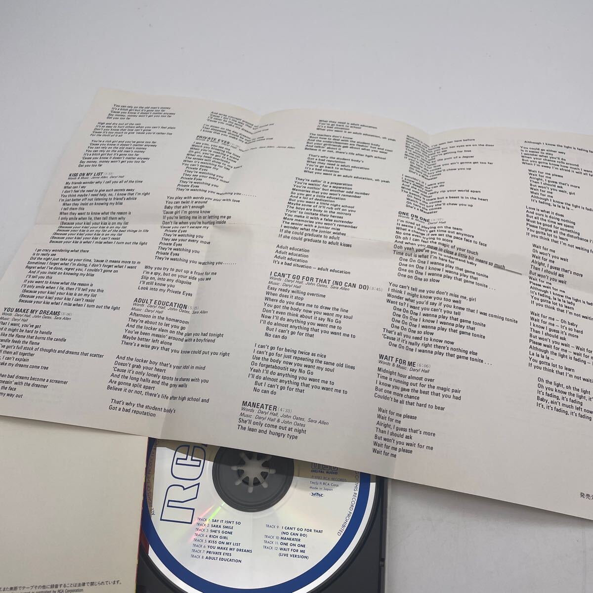 【旧規格】ダリル・ホールとジョン・オーツ/フロム・A・トゥ・ONE/Hall & Oates/Rock'n Soul Part 1/CD/定価3,800/RPCD-106の画像7