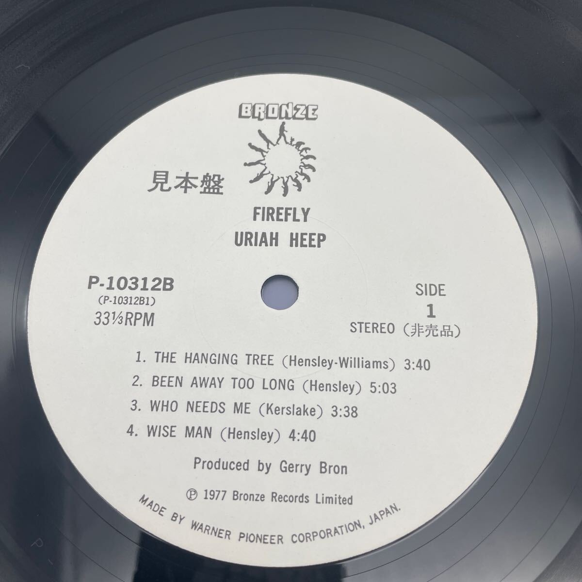 【帯付・見本盤】ユーライア・ヒープ/Uriah Heep/ファイアフライ/Firefly/レコード/LP/P-10312Bの画像8