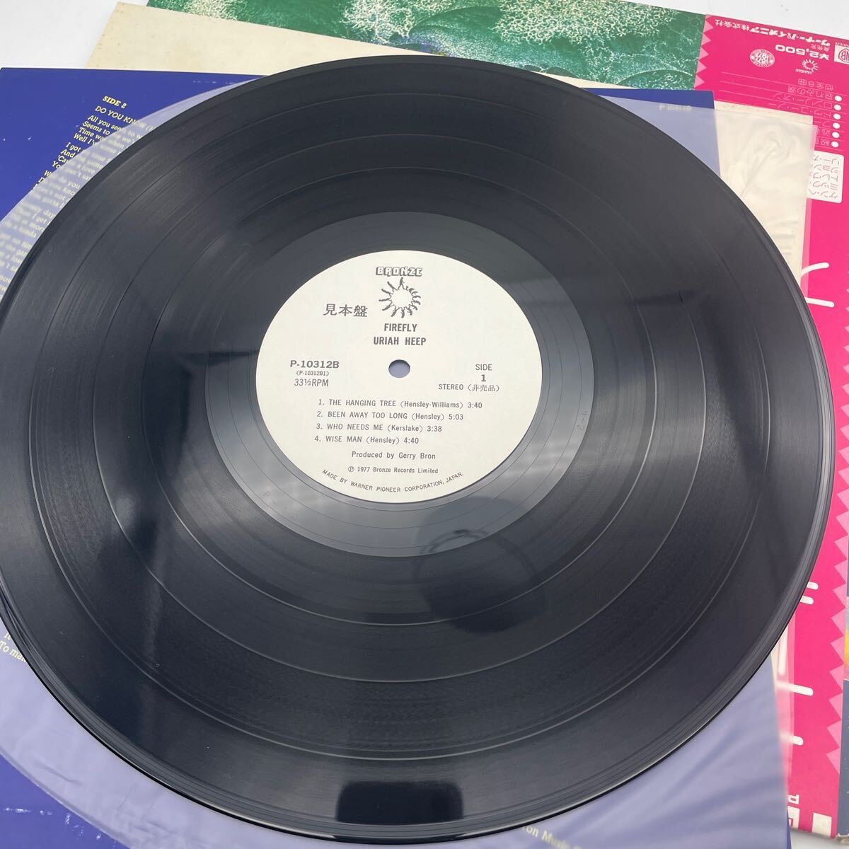 【帯付・見本盤】ユーライア・ヒープ/Uriah Heep/ファイアフライ/Firefly/レコード/LP/P-10312Bの画像7