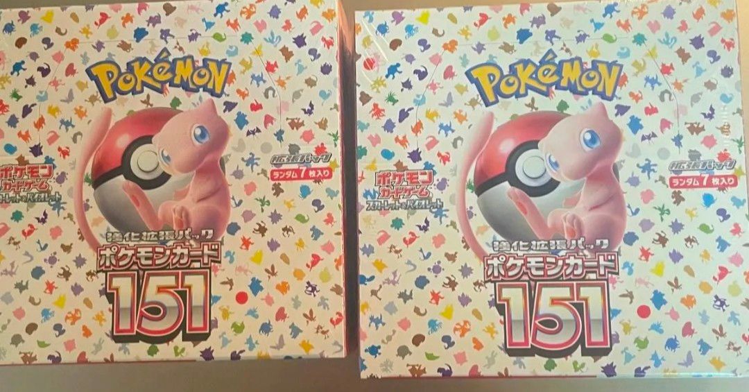 ポケモンカード 強化拡張パック 151シュリンク付き 2BOXセット