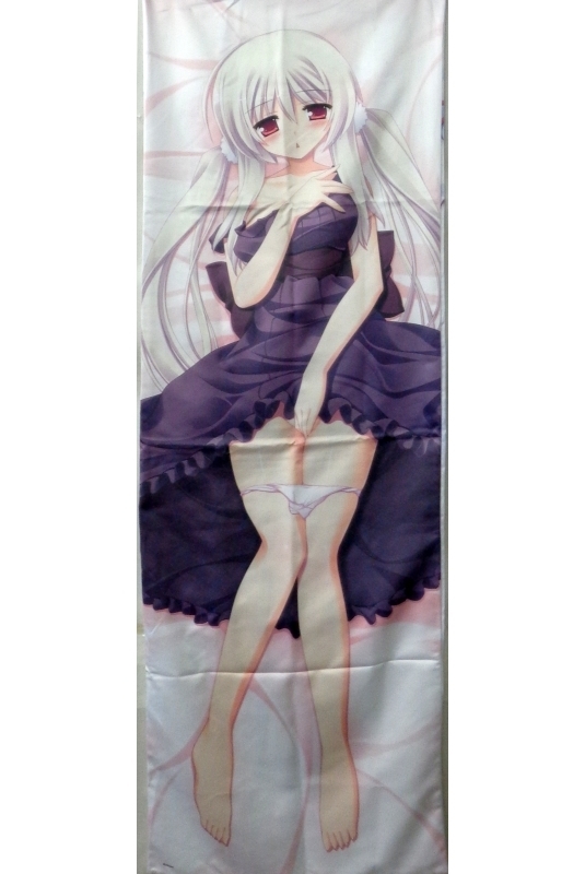 ヤフオク 空を飛ぶ 7つ目の魔法 雲呑深空 花梨 抱き枕カ ヤフオク 空を飛ぶ 7つ目の魔法 雲呑深空 花梨 抱き枕カ