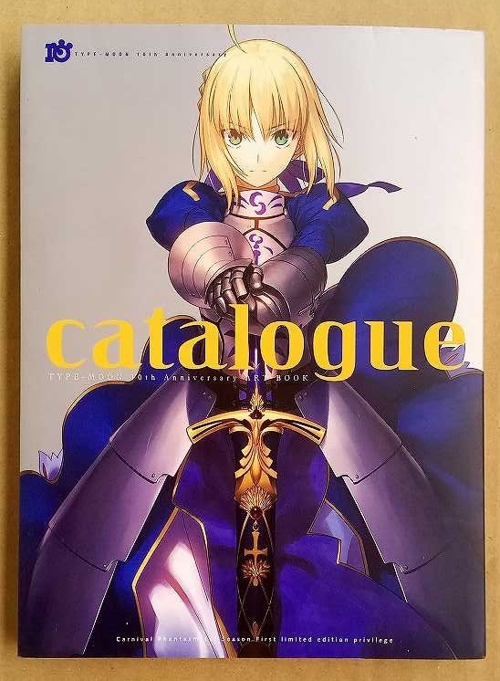 TYPE-MOON 10周年 記念画集 catalogue /FATE/FGO/空の境界/月姫/セイバー/両義式/アルクェイド/武内崇/奈須きのこ/_画像1