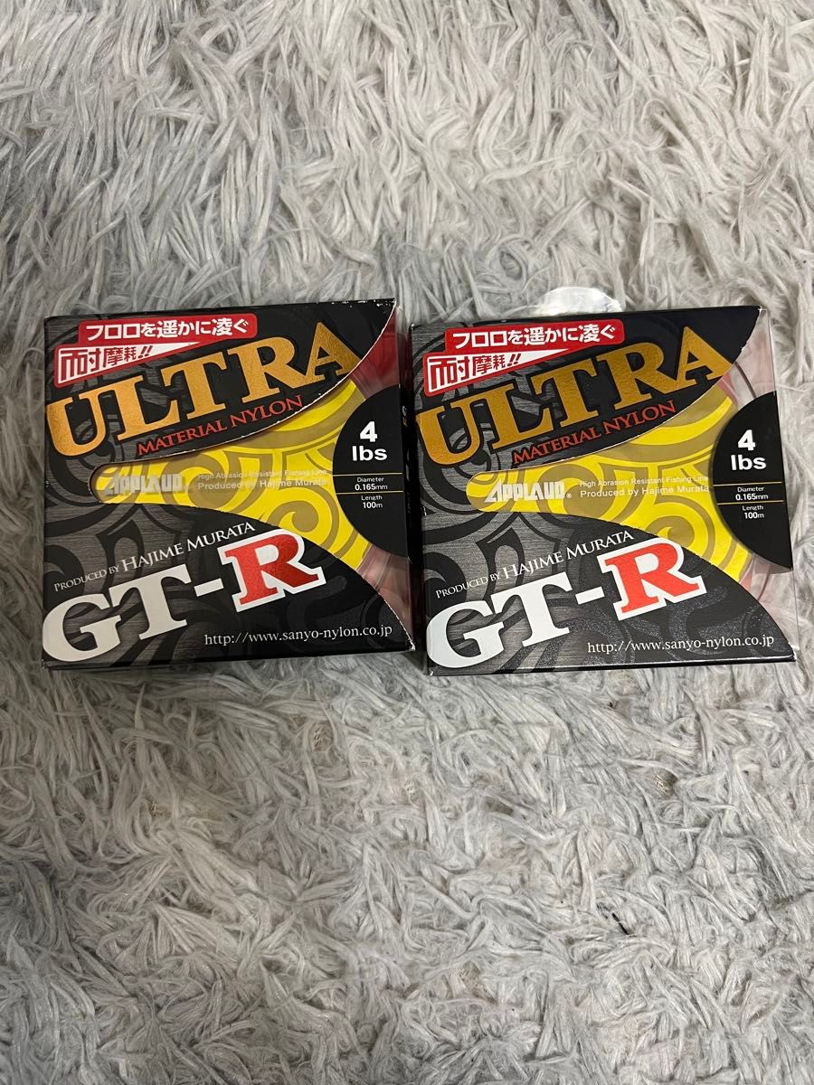 GT-R サンヨーナイロン GT-R ULTRA 1００ｍ ４ｌｂ　2個