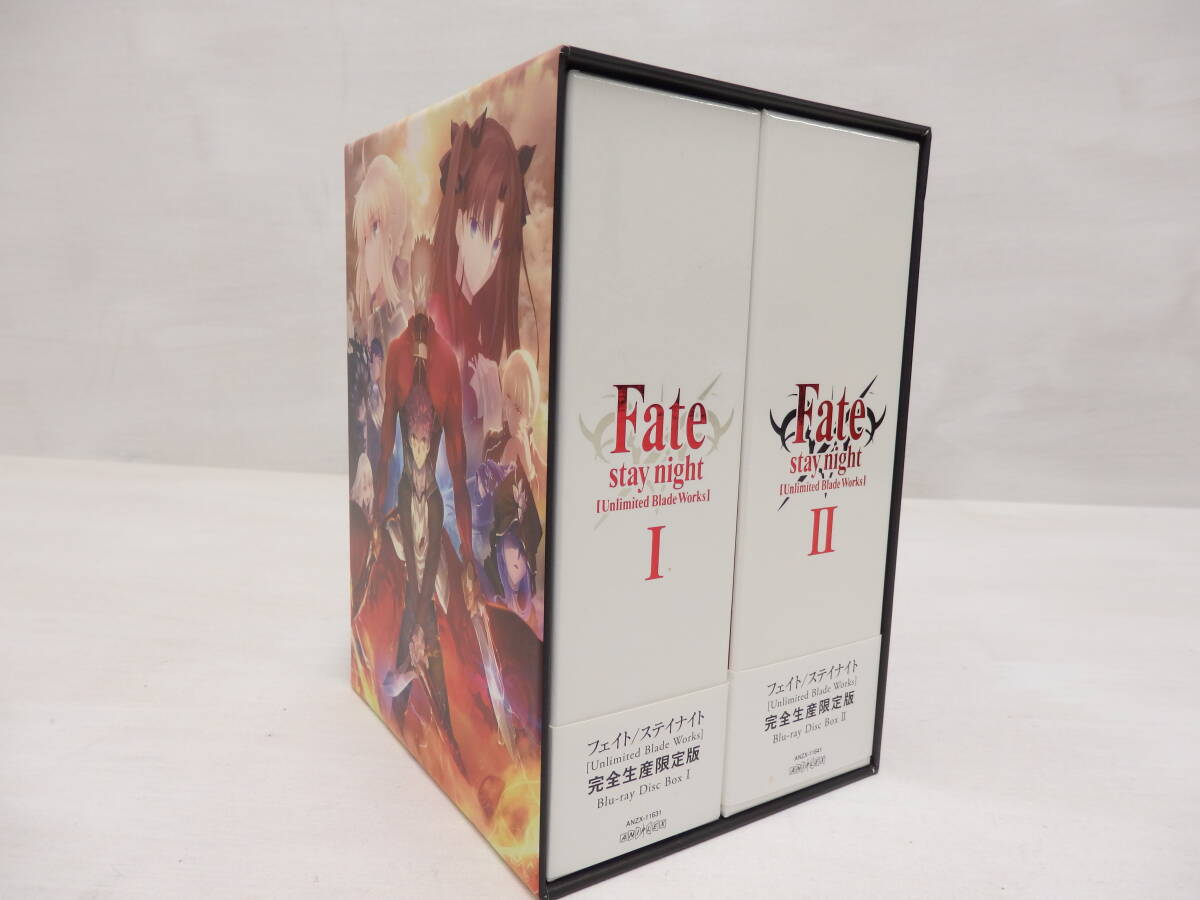 dv13)Fate/stay night [Unlimited Blade Works] 完全生産限定版 Blu-ray BOX 全2巻セット(Amazon特典 BOX付き)の画像1