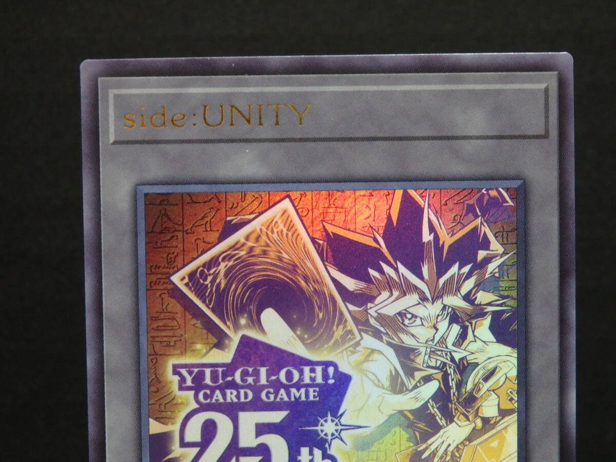 ca34) 遊戯王カード side:UNITY トークンカード QCCU-JP000 25thの画像2
