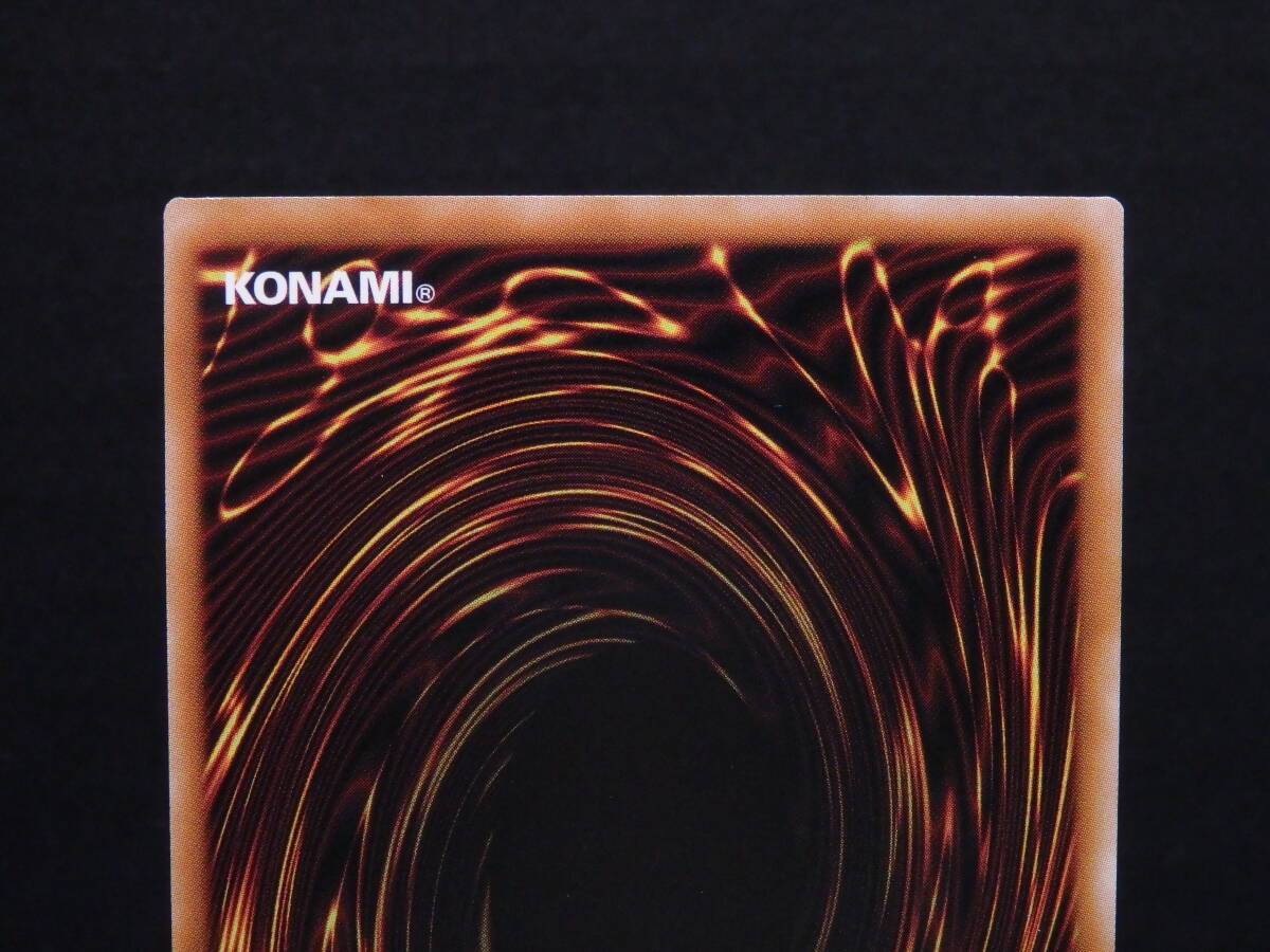 ca34) 遊戯王カード side:UNITY トークンカード QCCU-JP000 25thの画像5