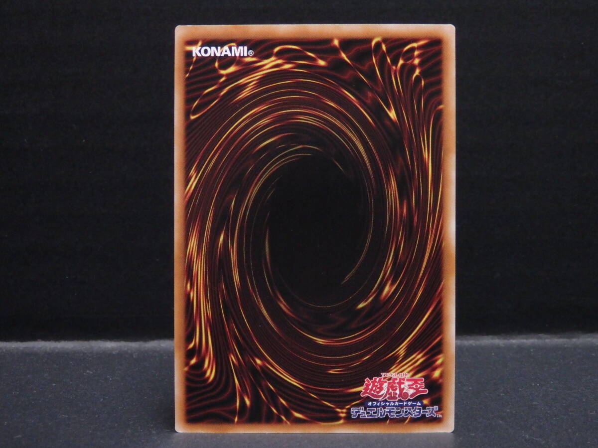 ca34) 遊戯王カード side:UNITY トークンカード QCCU-JP000 25thの画像4