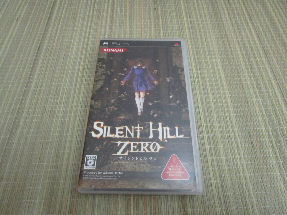 【PSP】 SILENT HILL ZERO コナミ サイレントヒル ゼロの画像1