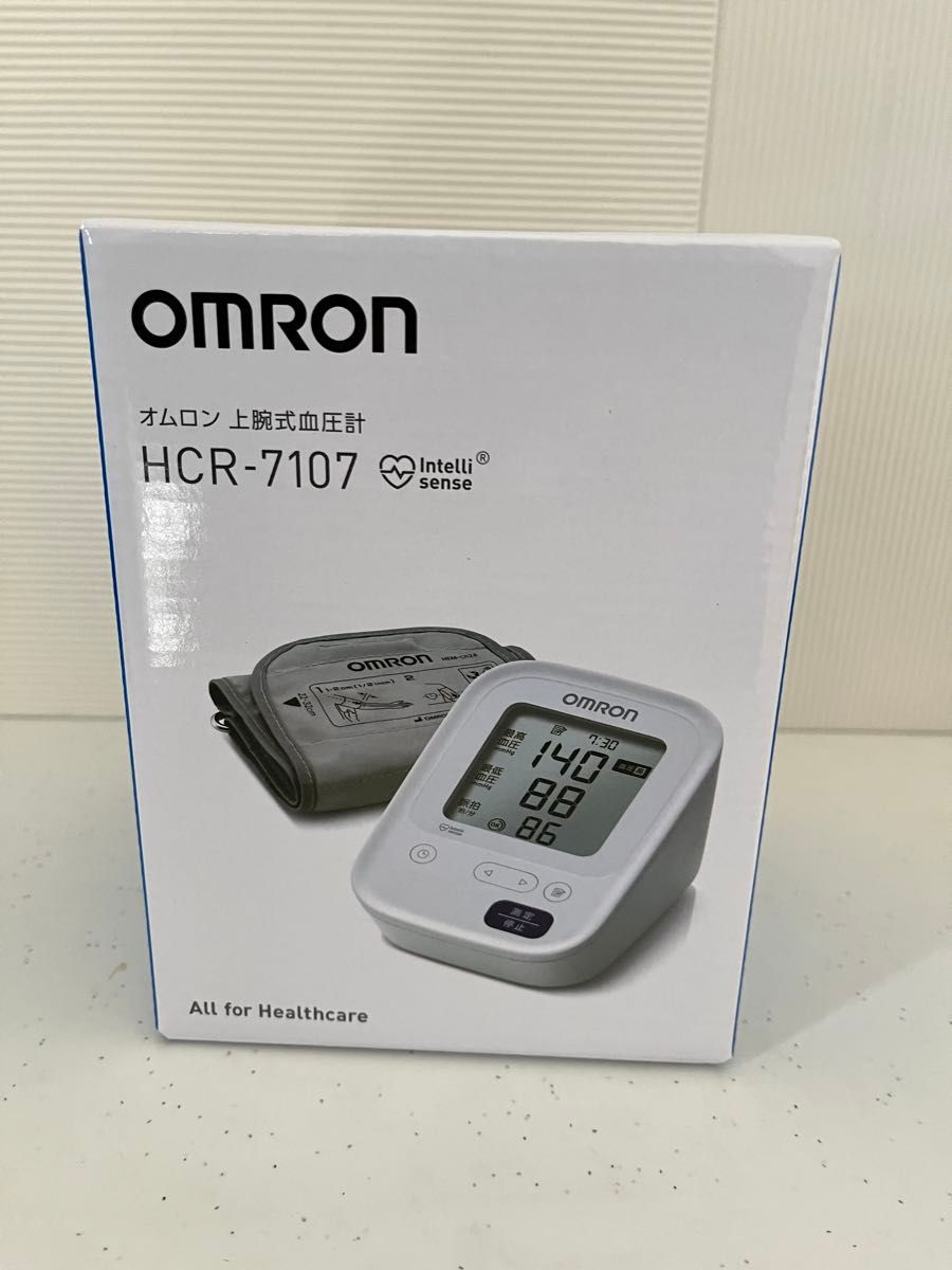 【最終値下げ】オムロン OMRON 上腕式血圧計 HCR-7107 新品 未開封