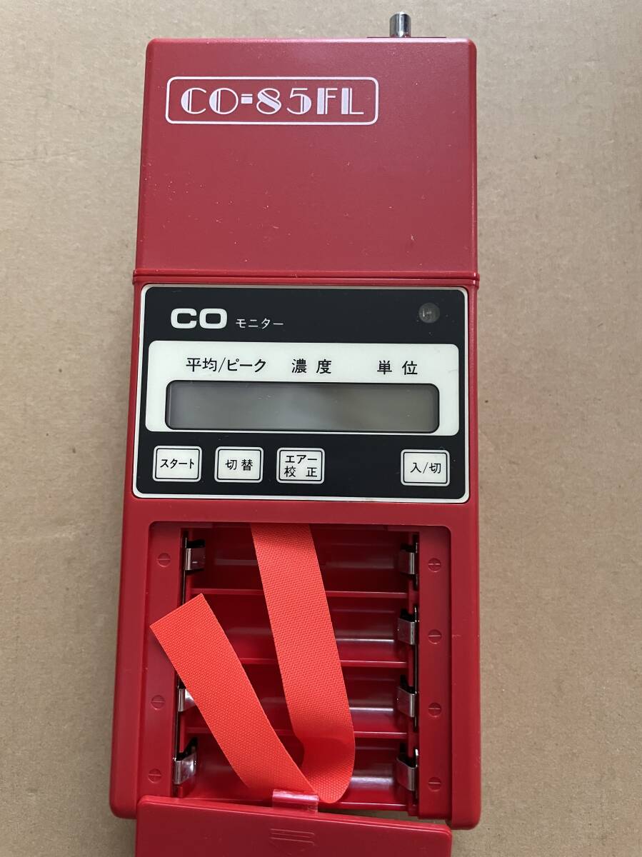 理研計器(株) ・RIKEN KEIKI CO-85FL 一酸化炭素検査機 一酸化 理研計器(株) ・RIKEN KEIKI CO-85FL 一酸化炭素検査機 一酸化