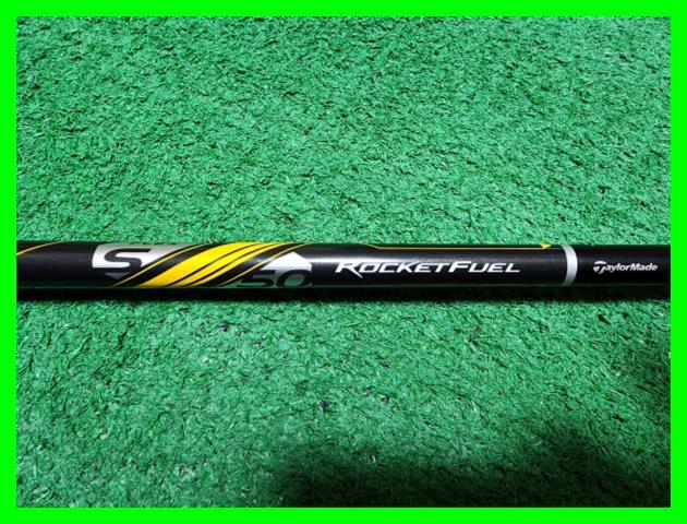 ★ TaylorMade テーラーメイド ROCKRTFUEL シャフト 113.7cm ★6021_画像1