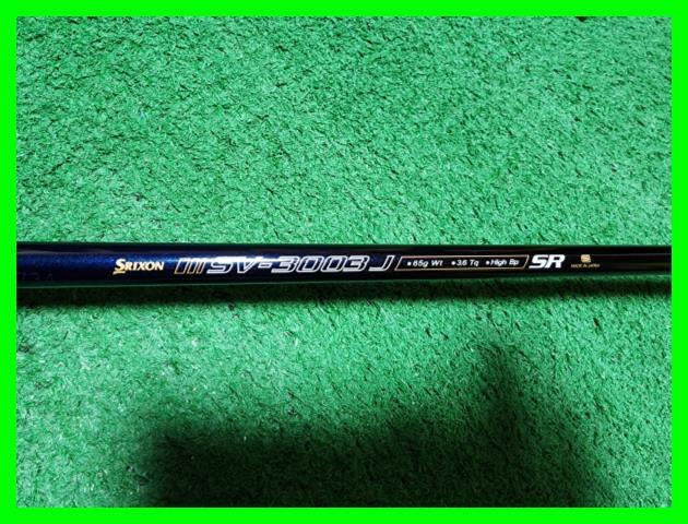 ★ SRIXON スリクソン W-505 ドライバー 1W 10.5° ★6085の画像3