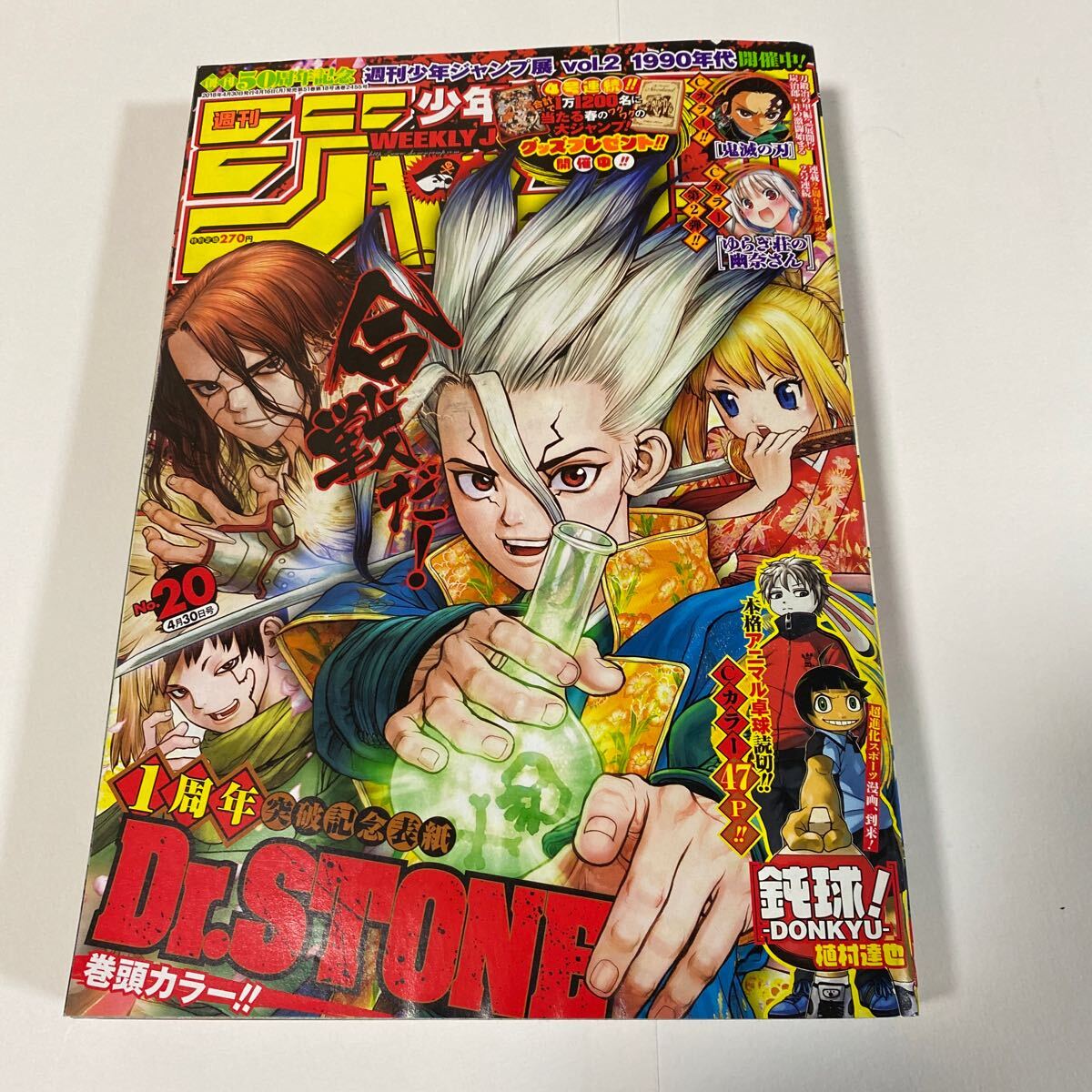 item_image_1