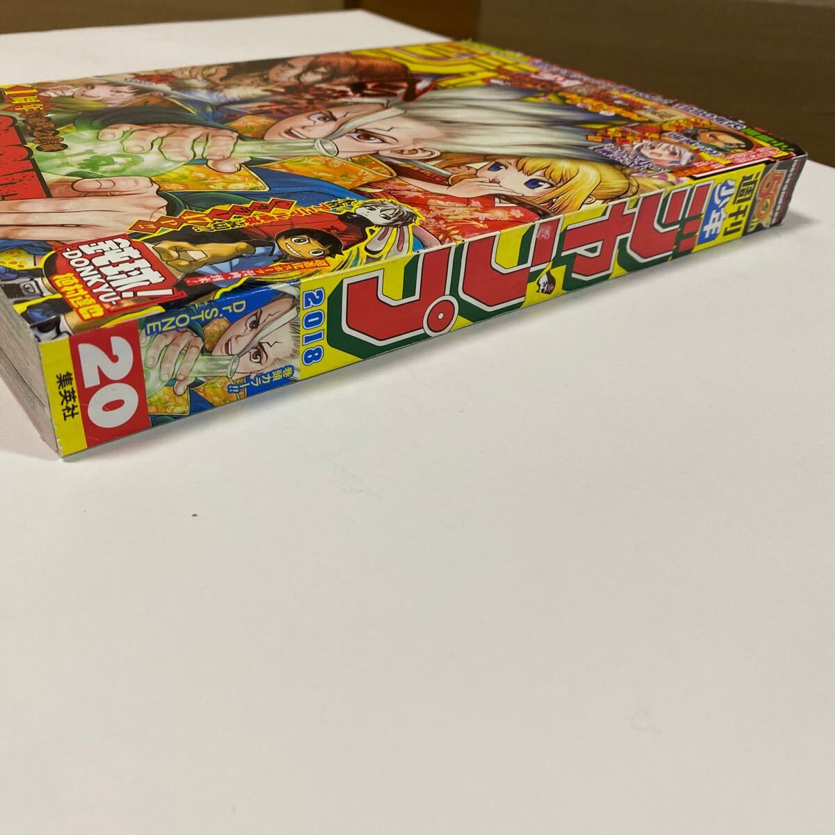 item_image_4