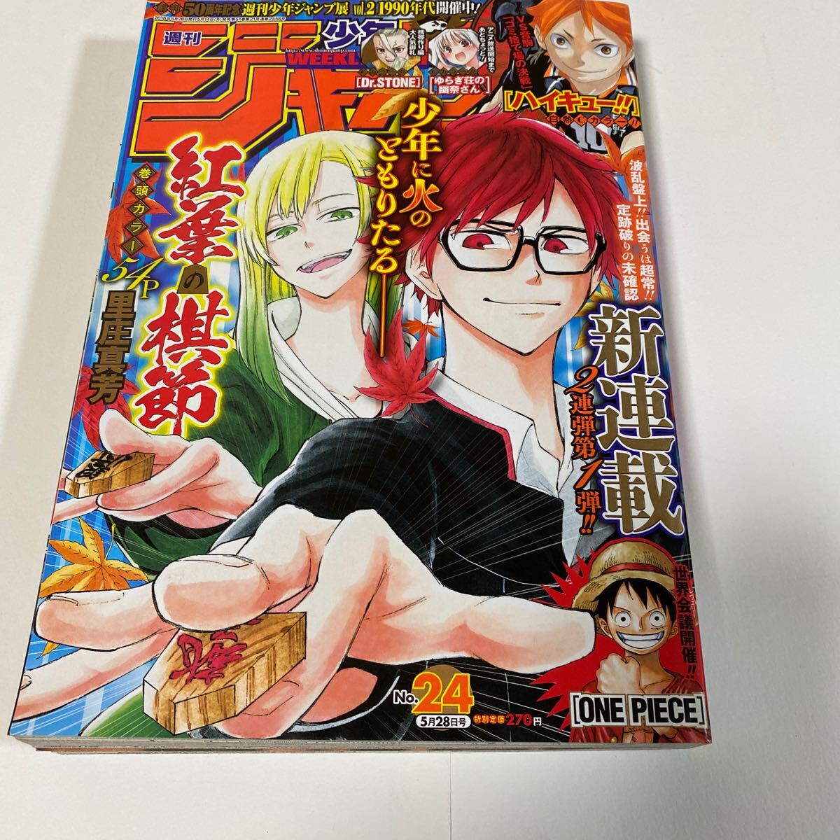 item_image_1
