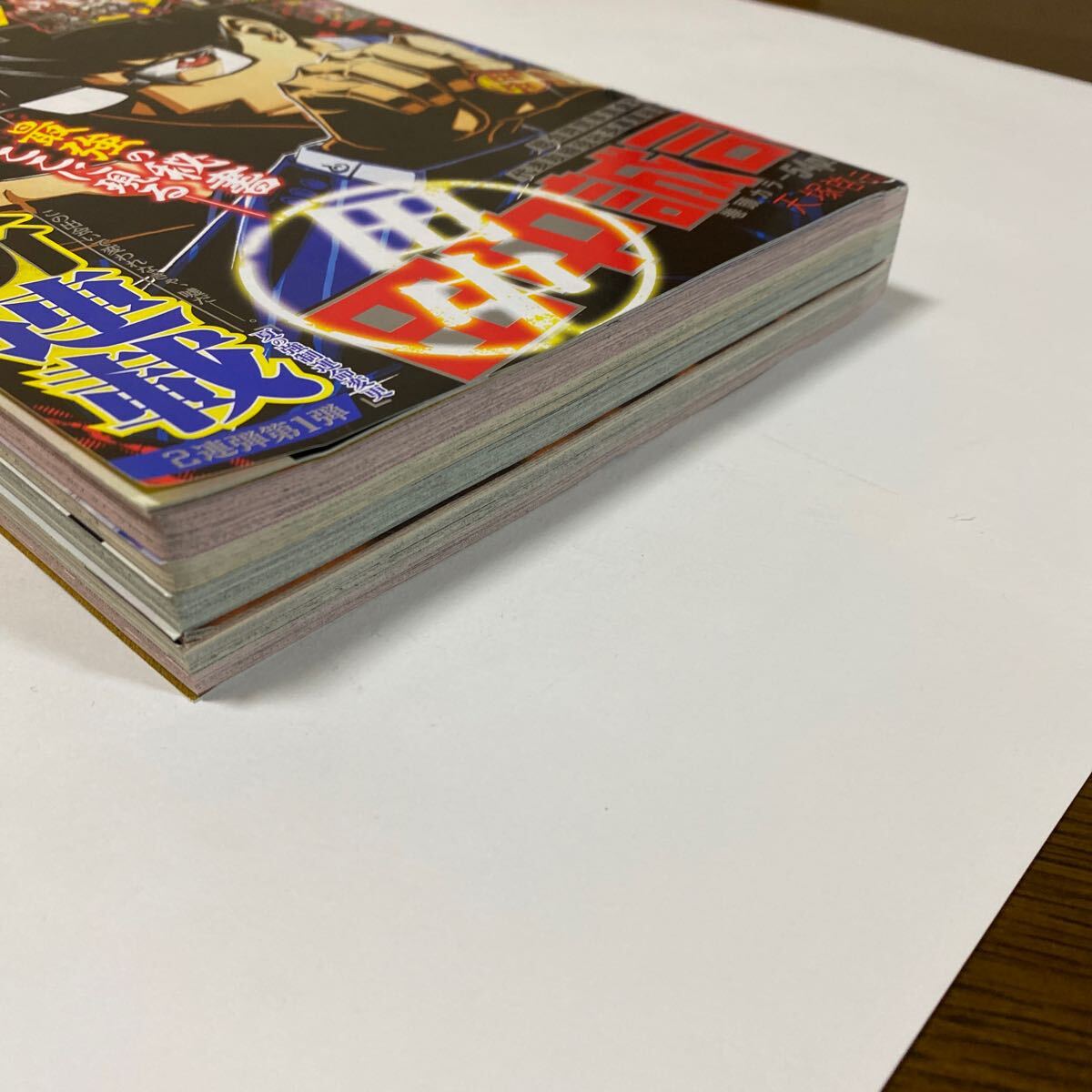item_image_8