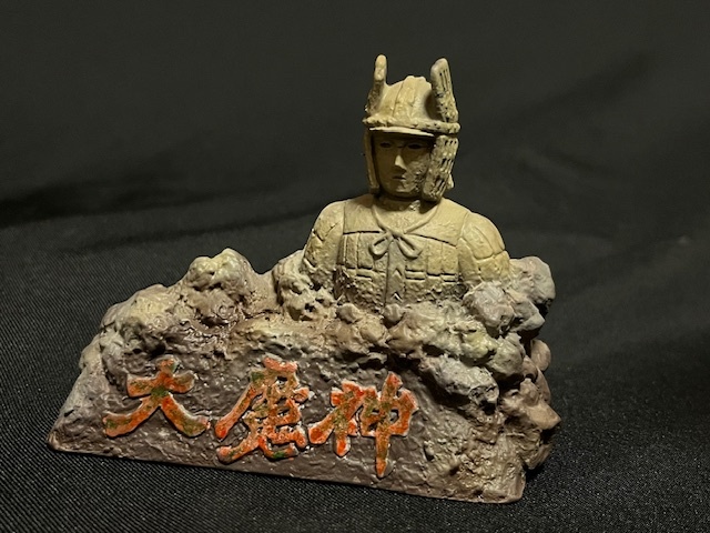 ビリケン商会 大魔神 リアルモデルキットシリース ソフビ大魔神 キット完成品_画像9