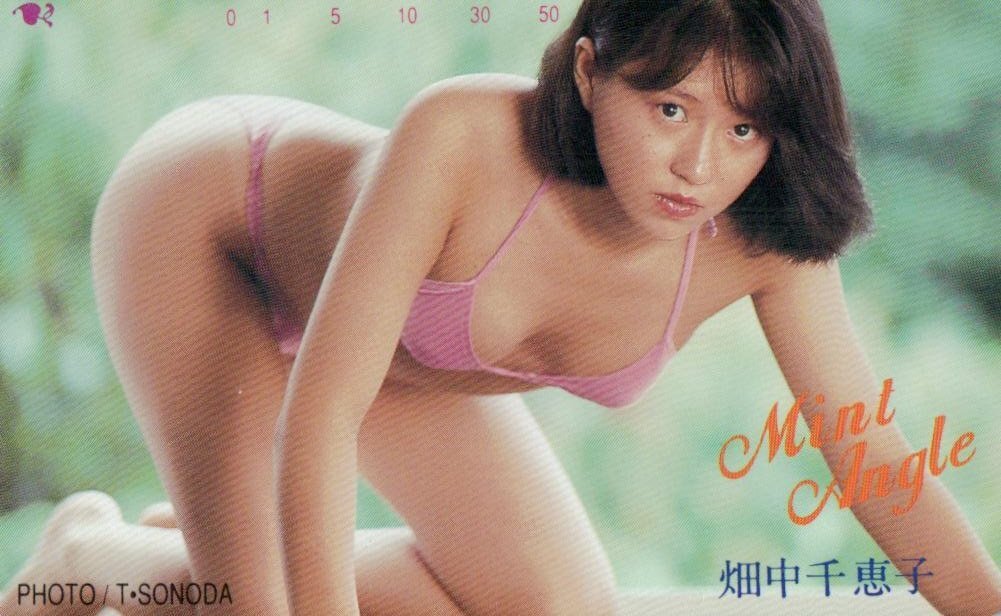 ★畑中千恵子 Mint Angle 擦れ有★テレカ５０度数未使用pi_188の画像1