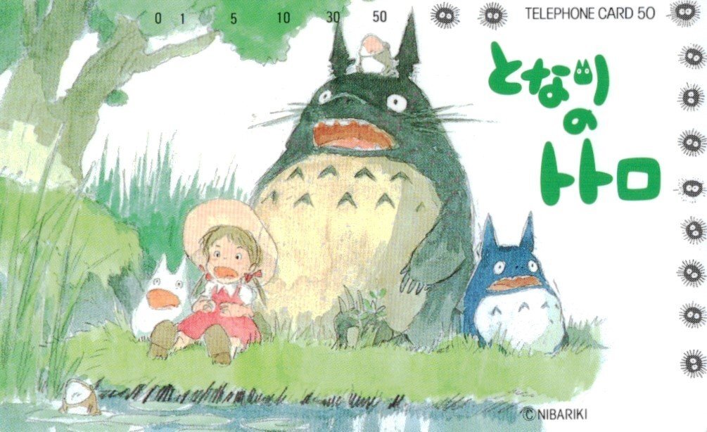 ★ Мой сосед Тоторо Студия Ghibli ★ Teleca 50 градусов неиспользованный SG_20