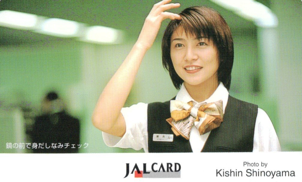 ★女性モデル　CA　JAL CARD　Photo by篠山紀信★テレカ５０度数未使用po_334_画像1