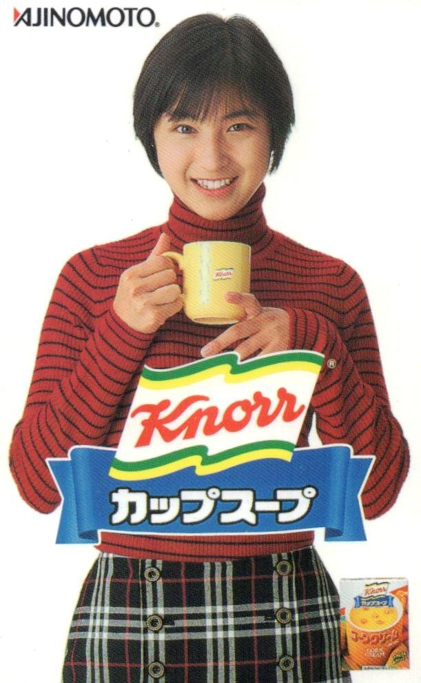 ★広末涼子　クノール カップスープ　味の素★テレカ５０度数未使用pn_296_画像1
