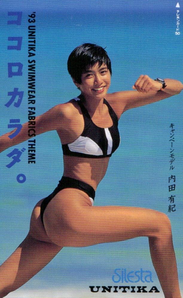 ★内田有紀 ハイレグ ユニチカ 微擦れ有★テレカ５０度数未使用pb_28の画像1