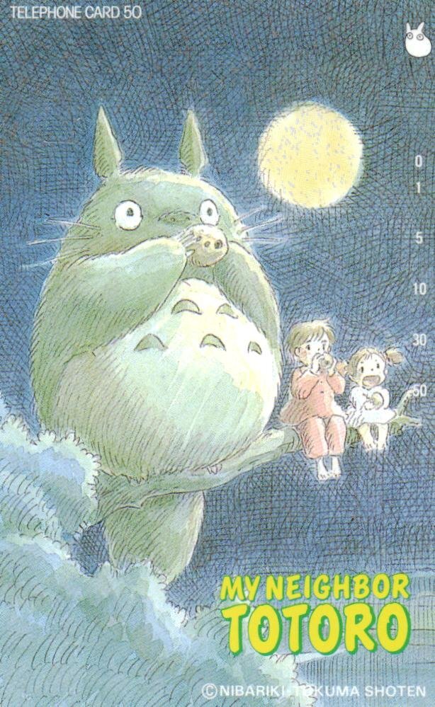 * Tonari no Totoro Studio Ghibli есть царапина(ы) * телефонная карточка 50 частотность не использовался SG_64