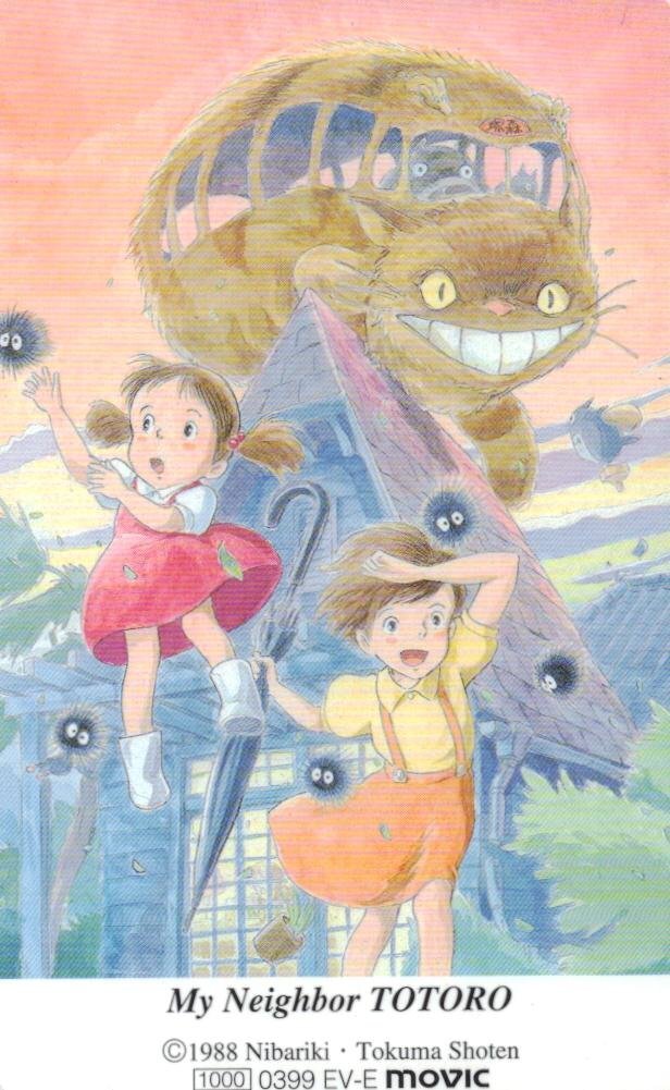 * Tonari no Totoro Studio Ghibli * телефонная карточка 50 частотность не использовался SG_96